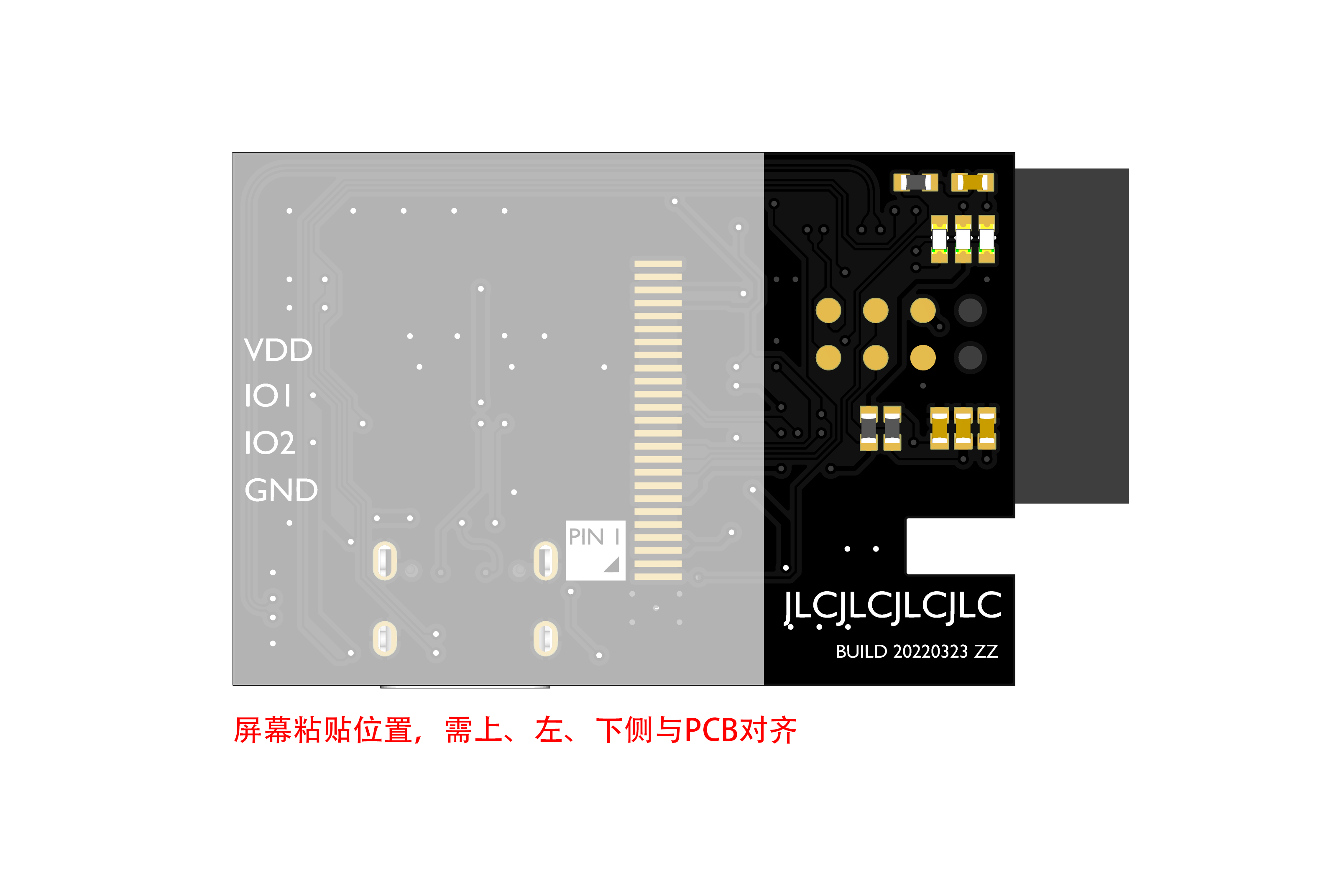 ESP32 C3 数据采集器硬件项目图2